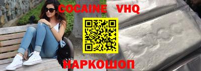 круглые Ставрополь