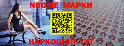 круглые Ставрополь