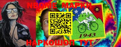 мдма Славянск-на-Кубани
