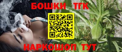 круглые Ставрополь