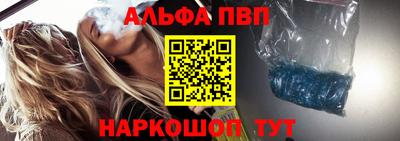 трава Среднеуральск