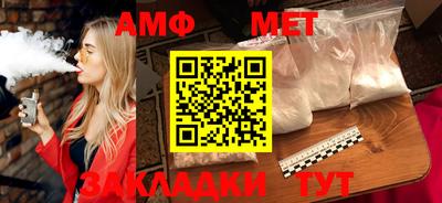 COCAINE Славгород