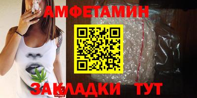 трава Среднеуральск