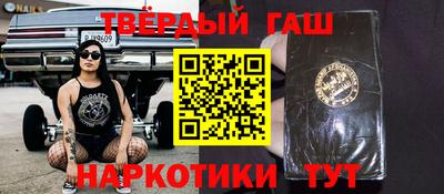 COCAINE Старая Купавна