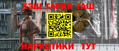 COCAINE Старая Купавна