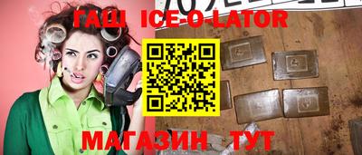 COCAINE Старая Купавна