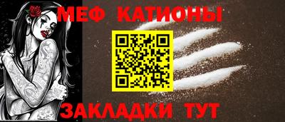 круглые Ставрополь